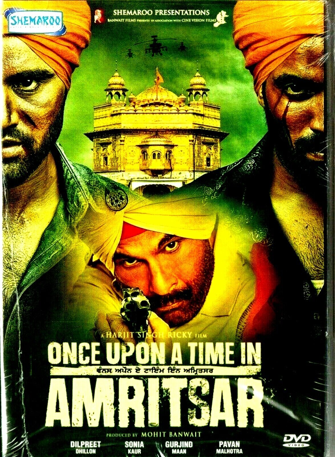 Once Upon a Time IN Amritsar - Nuovo Bollywood Punjabidvd - Inglese Subs