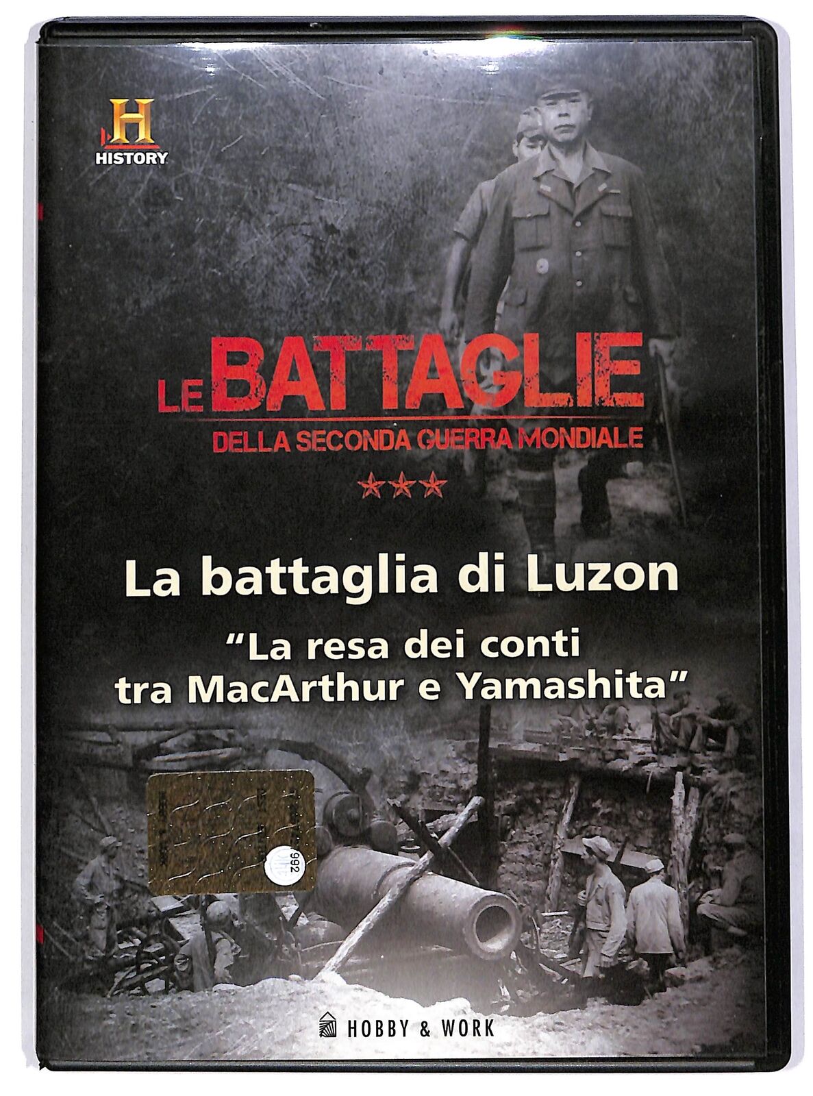 EBOND La battaglia di Luzon EDITORIALE DVD D677706
