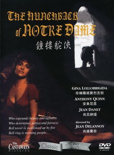 The Hunchback of Notre Dame (DVD) Jean Danet Philippe Clay Anthony Quinn