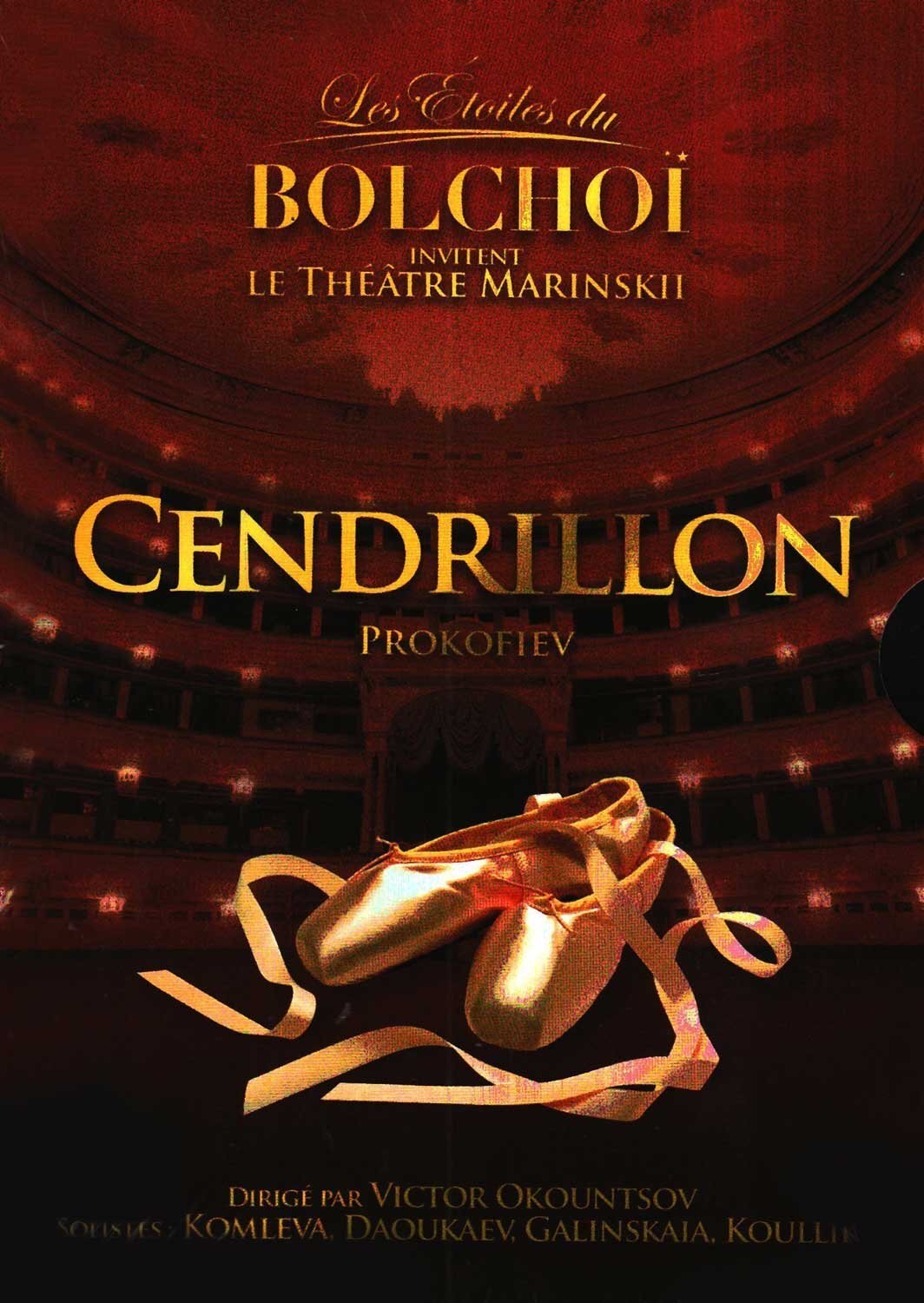 The Bolshoi Ballet - Bolshoi Ballet - Cinderella (DVD)
