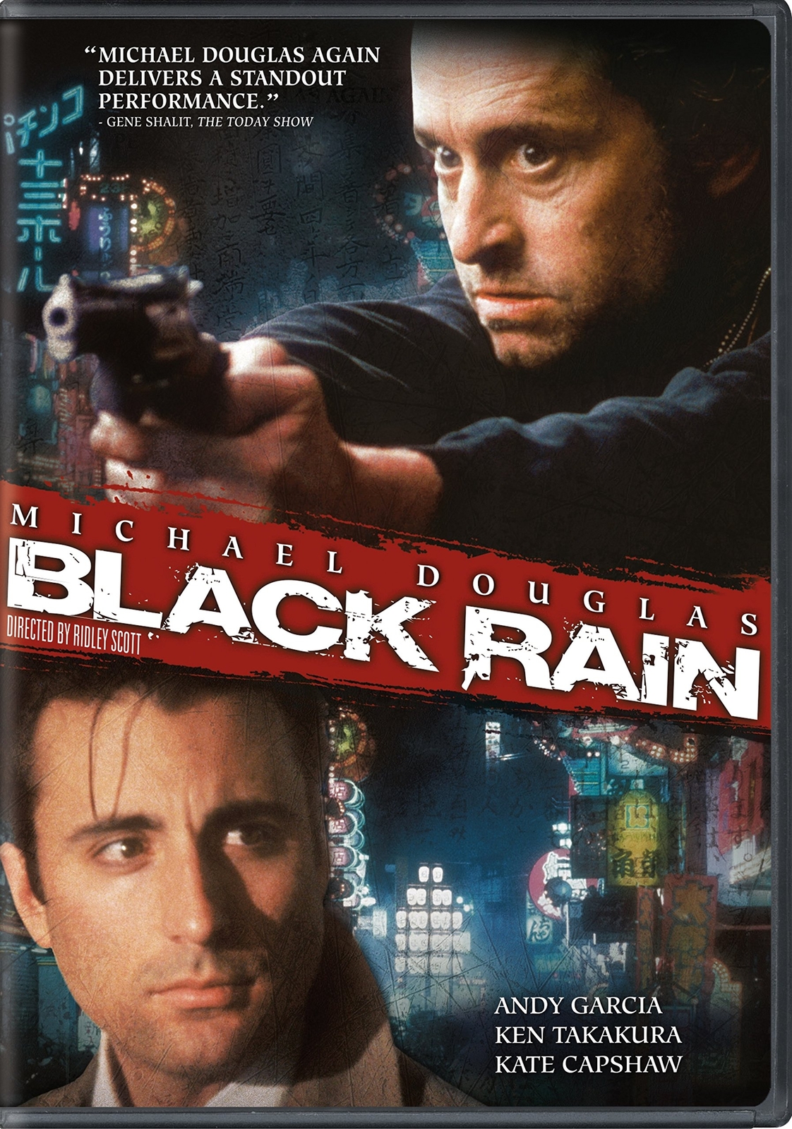 Black Rain (DVD) Michael Douglas Yoshiko Tanaka Andy Garcia Kazuo Kitamura