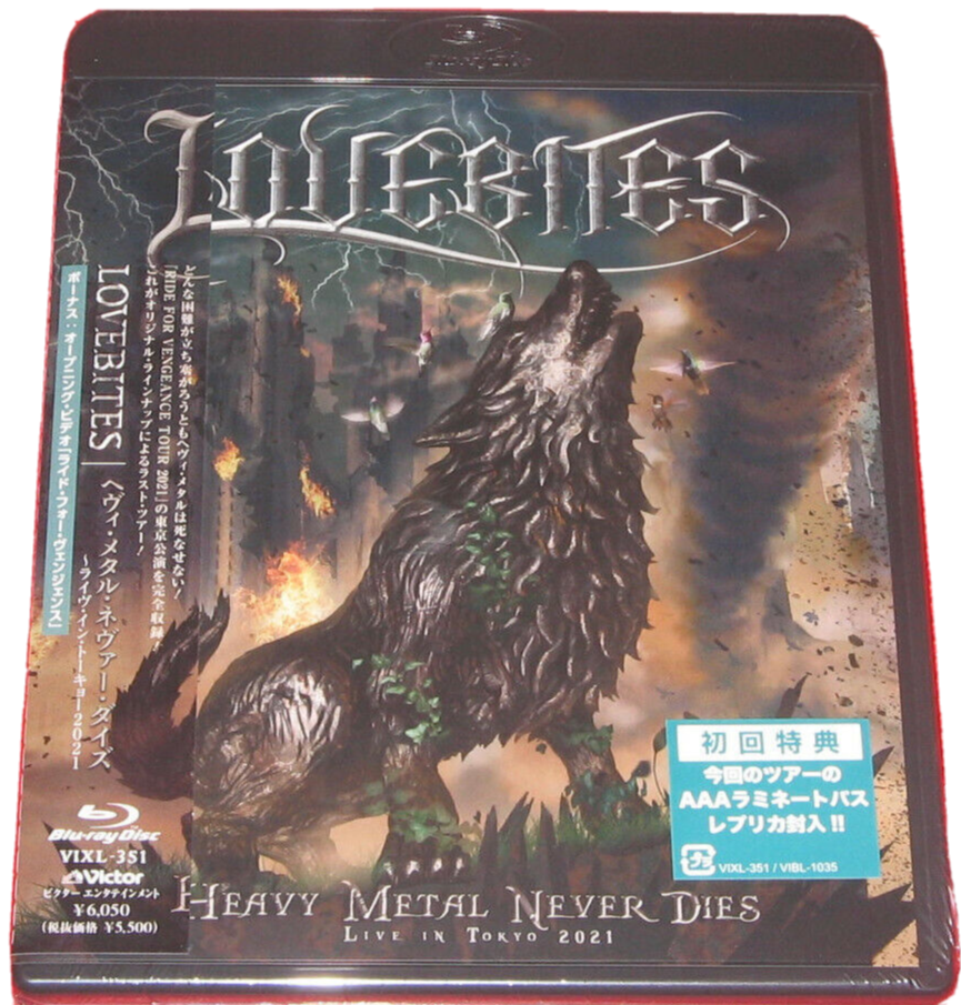 LOVEBITES HEAVY METAL NEVER DIES LIVE IN TOKYO 2021 GIAPPONE BLU-RAY DISC
