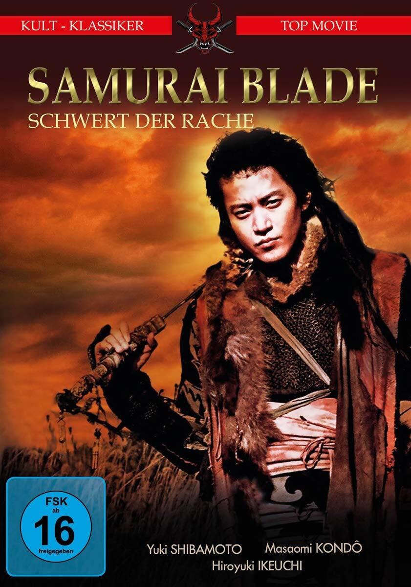 Samurai Blade - Schwert der Rache (DVD) Shun Oguri Yuki Shibamoto Kei Tanaka