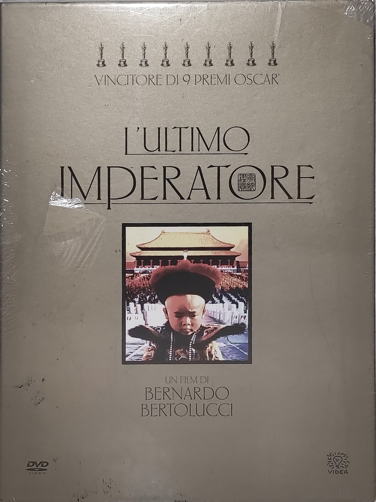 L'ULTIMO IMPERATORE – BERTOLUCCI - ITA – ENG – DVD