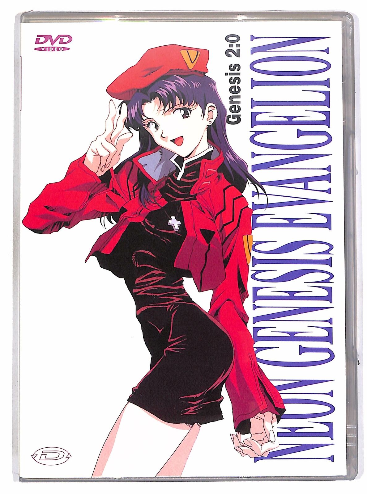 Neon Genesis Evangelion - Genesis 2:0 DVD