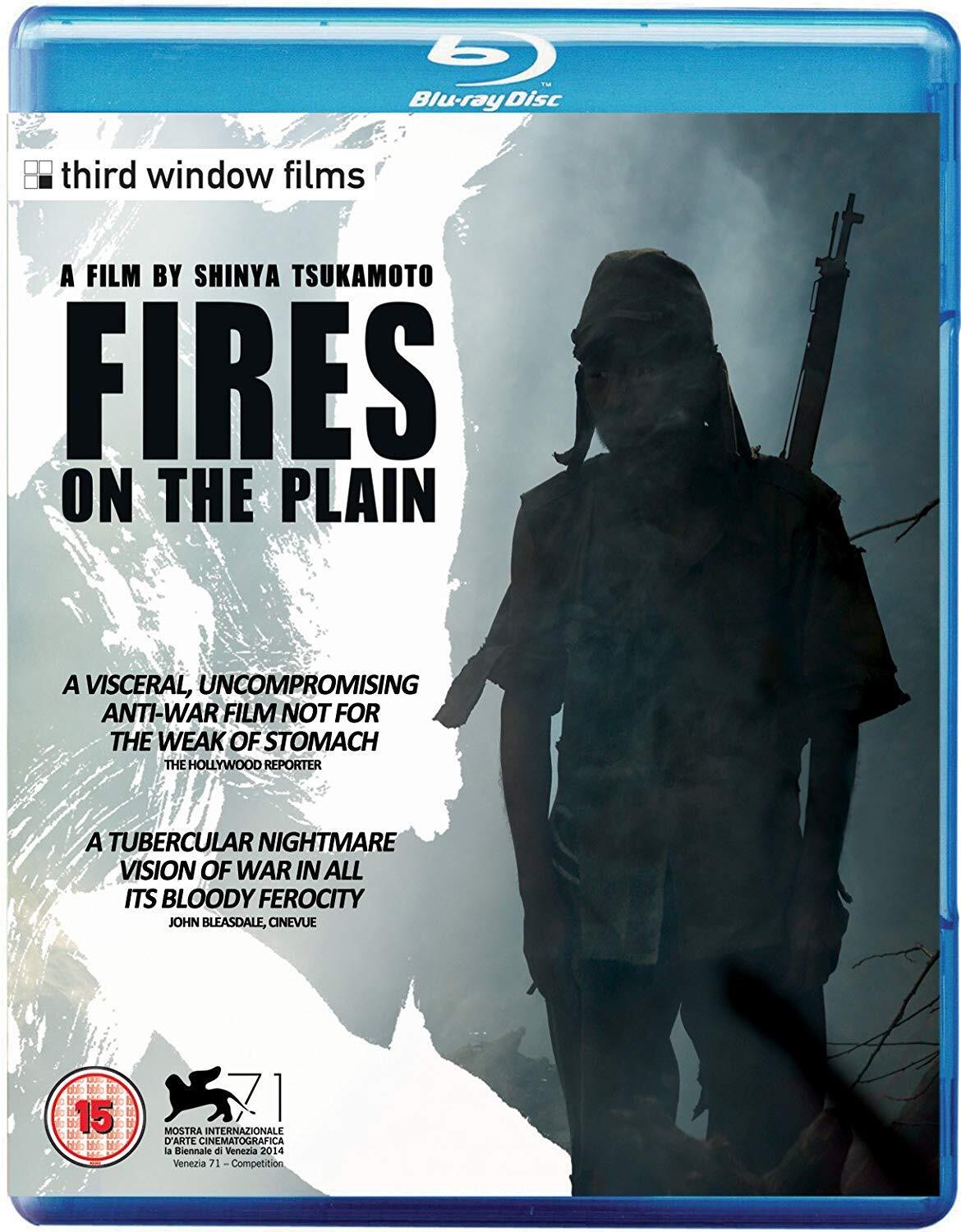 Fires on the Plain (Dual Format DVD/Bluray) (Blu-ray) Shinya Tsukamoto