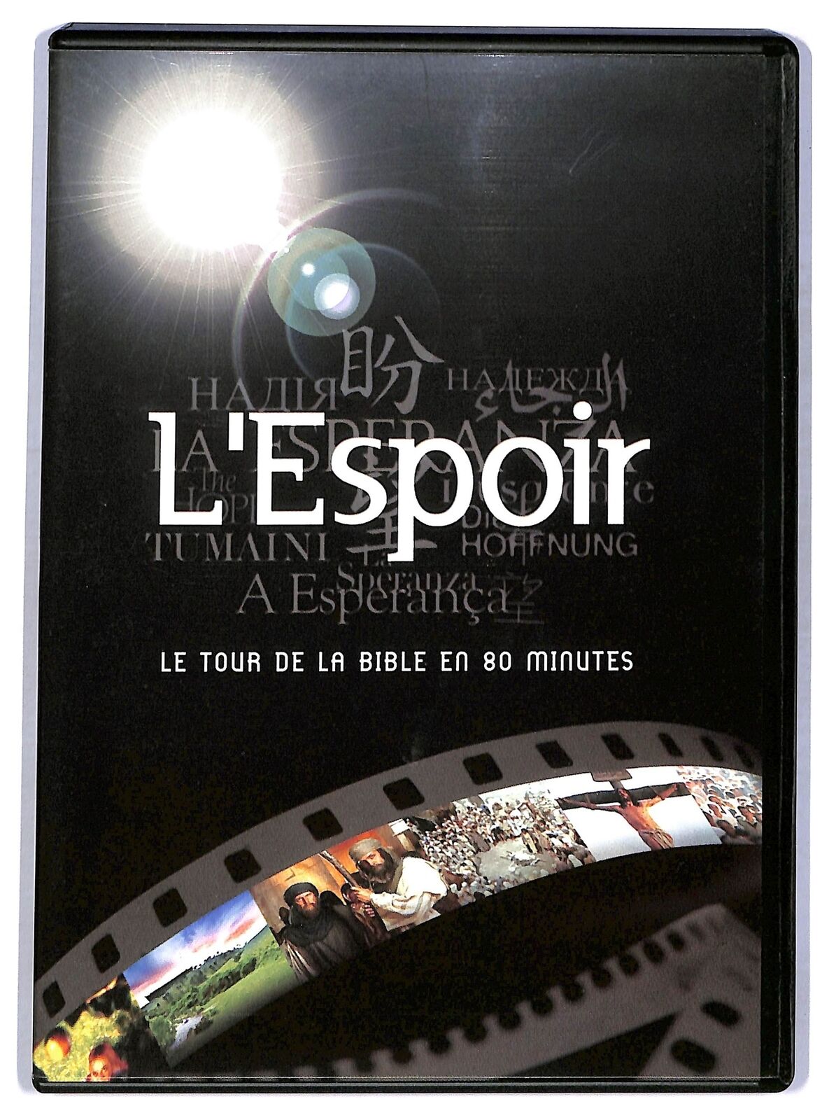 L'espoir - Le tour de la bible en 80 minutes - Edizione Francia DVD
