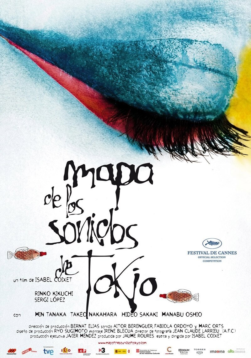 MAPA DE LOS SONIDOS DE TOKIO (BLU-RAY)