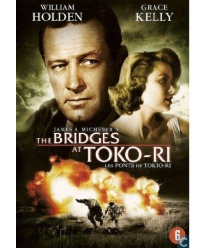 The Bridges At Toko Ri 2003 (DVD)