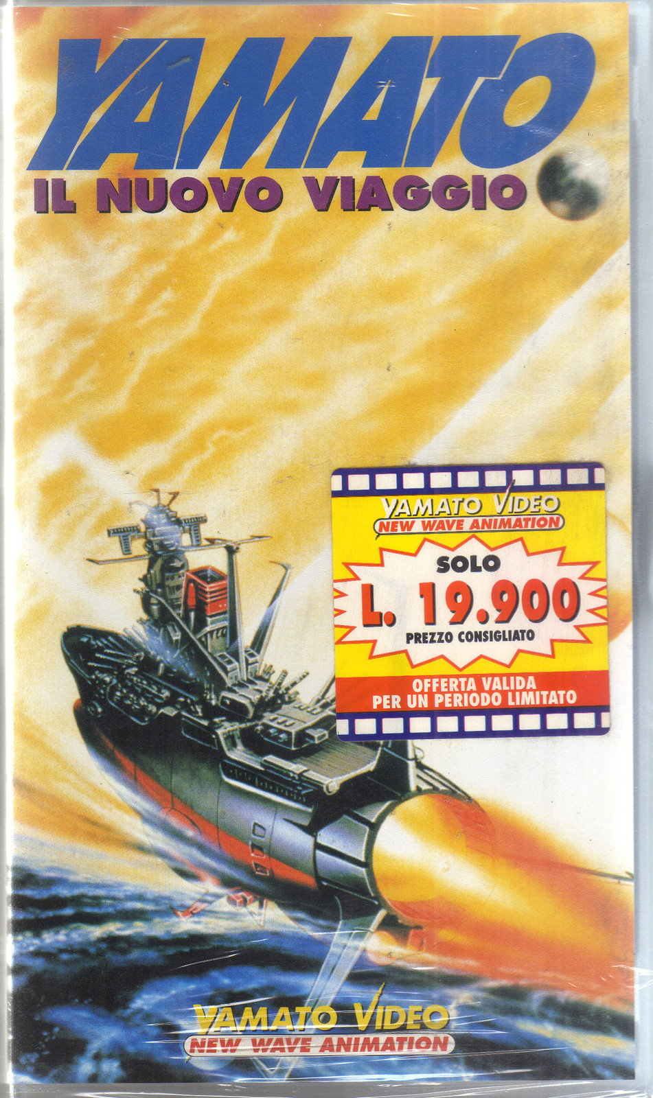 YAMATO IL NUOVO VIAGGIO  YAMATO VIDEO VHS NUOVA