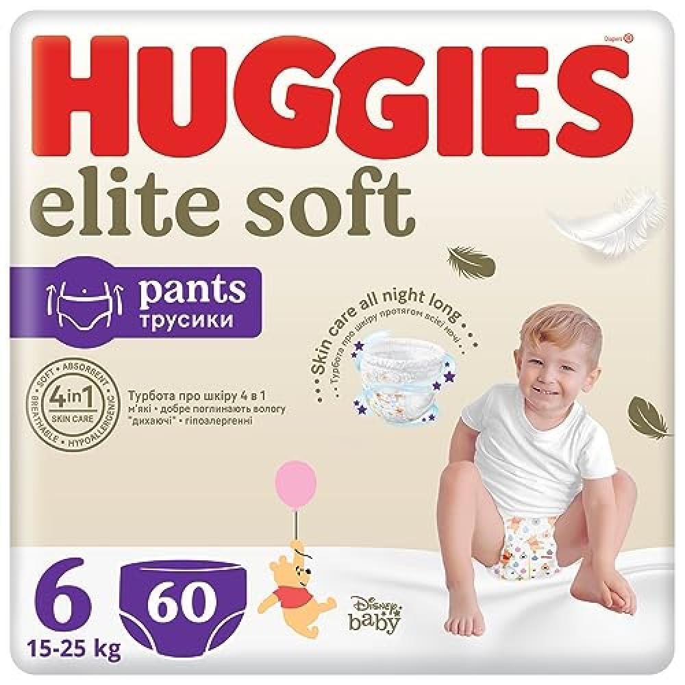 (TG. Rozmiar 6 - 60 Sztuk) Pannolini Pantaloni Huggies Elite Soft Taglia 6 (15-2