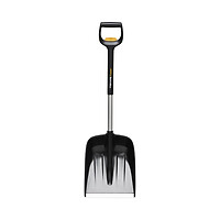 Fiskars Teleskop-Autoschneeschaufel| X-series Attrezzo da giardino vario 1057187