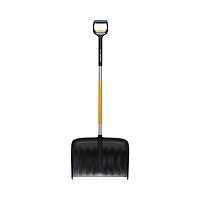 Fiskars X-series Teleskop-Schneer?umer| 1057189 Attrezzo da giardino 1057189