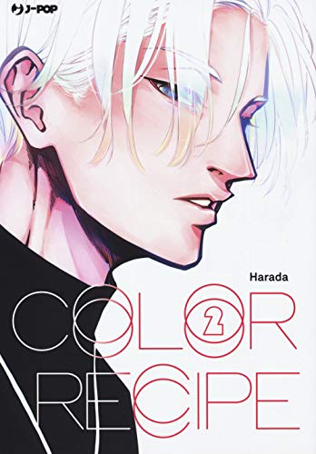 Color Recipe (Vol. 2)