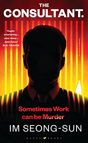 The Consultant: The Darkly Funny, Satirical Korean Thriller