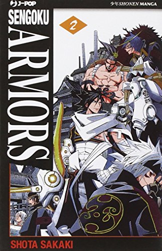 Sengoku Armors (Vol. 2)