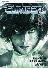The Climber (Vol. 8)