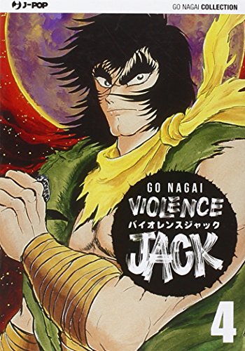 Violence Jack. Ultimate Edition (Vol. 4)