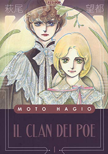 Il Clan Dei Poe: 1: Vol. 1