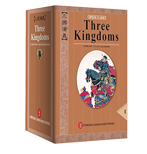 Three Kingdoms: No. 1-4