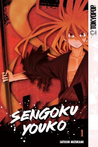 Sengoku Youko 1