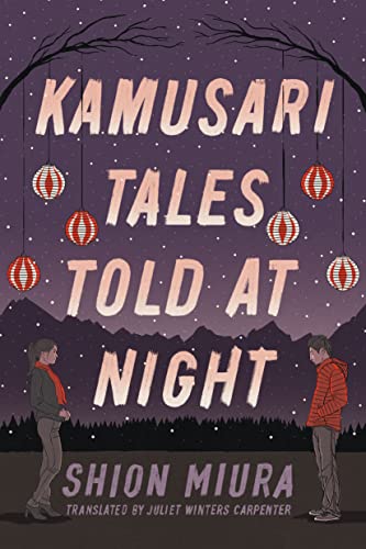 Kamusari Tales Told At Night: 2