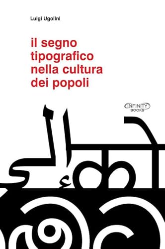 Il Segno Tipografico Nella Cultura Dei Popoli