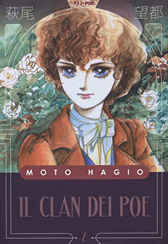 Il Clan Dei Poe: 2: Vol. 2