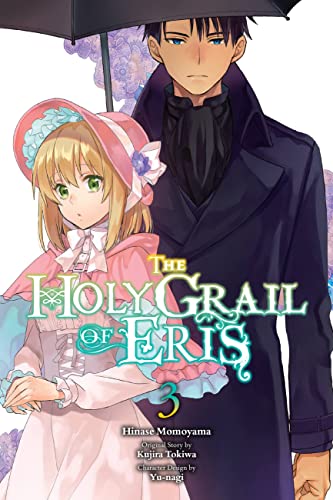 The Holy Grail Of Eris 3