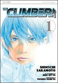 The Climber (Vol. 1)