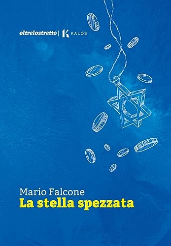 La Stella Spezzata