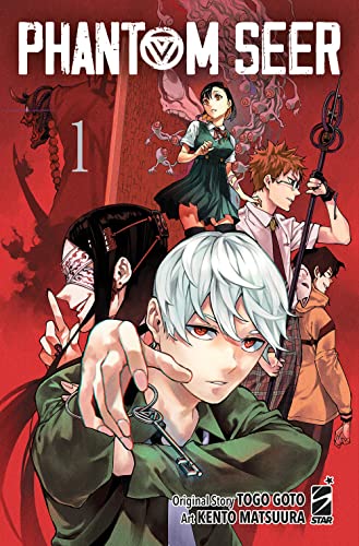 Phantom Seer (Vol. 1)