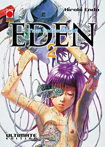 Eden. Ultimate Edition (Vol. 2)