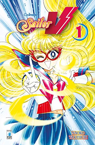Codename Sailor V (Vol. 1)