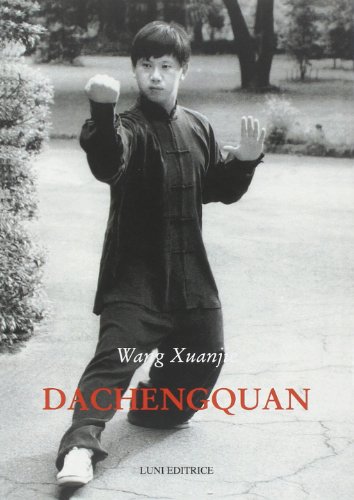 Dachengquan