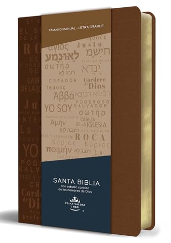 Biblia Rvr60 Letra Grande Tamaño Manual, Simil Piel Canela Con Nombres De Dios / Spanish Bible Rvr60 Handy Size Large Print Leather Soft Brown With Na