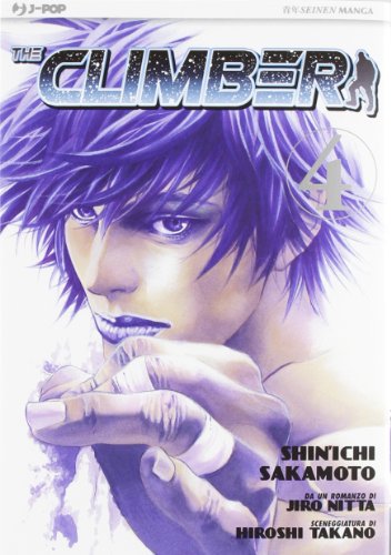 The Climber (Vol. 4)