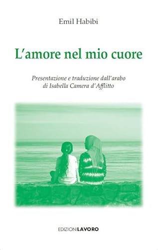 L'Amore Nel Mio Cuore