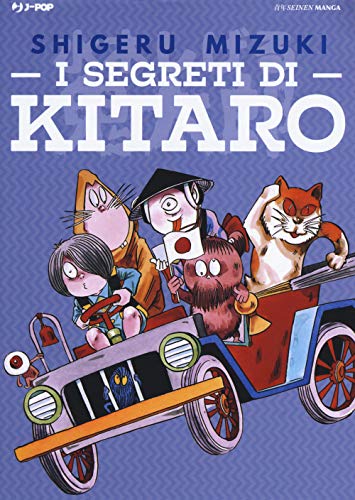 I Segreti Di Kitaro E Degli Yokai