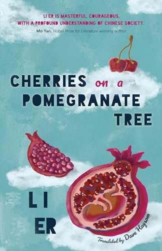 Cherries On A Pomegranate Tree