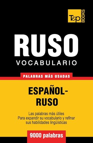 Vocabulario Español-Ruso - 9000 Palabras Más Usadas: 257