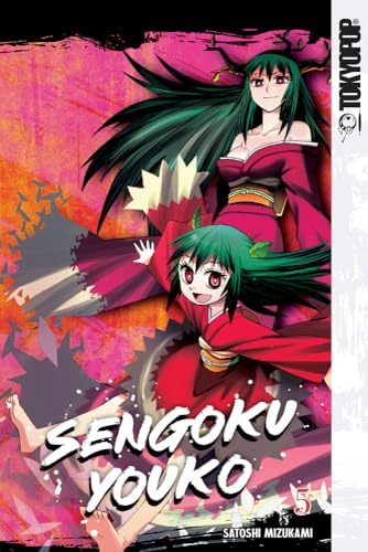 Sengoku Youko 5