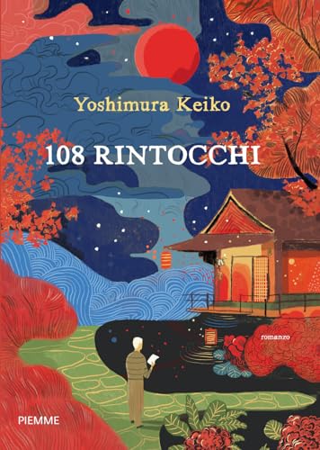 108 Rintocchi