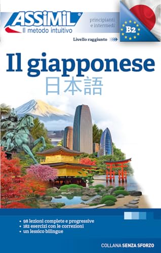 Il Giapponese: Methode De Japonais Pour Italiens