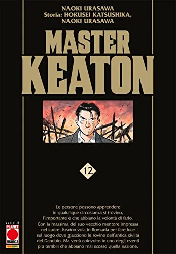 Master Keaton (Vol. 12)