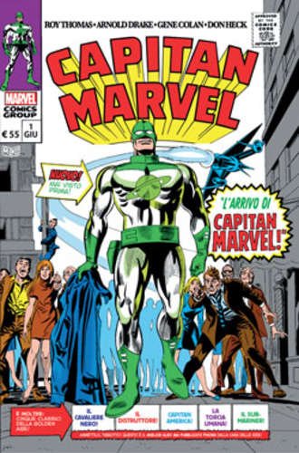 Capitan Marvel. Marvel Omnibus (Vol. 1)