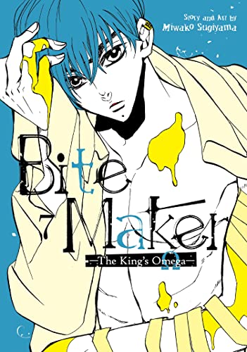Bite Maker: The King’S Omega 7: The King’S Omega 7
