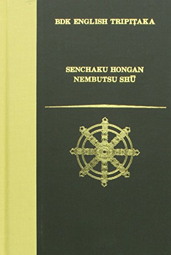 Senchaku Hongan Nembutsu Shu
