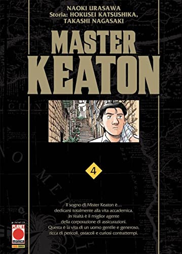 Master Keaton (Vol. 4)