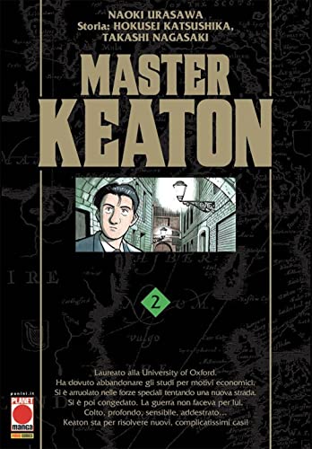 Master Keaton (Vol. 2)